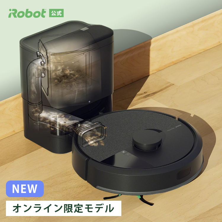 ルンバ 【4/28まで10,100円OFFクーポン配布中】 4/18発売 Roomba