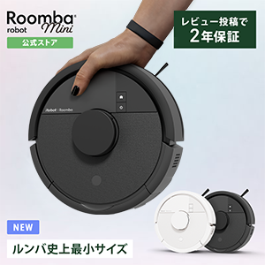 アイロボット 公式 Yahoo!店