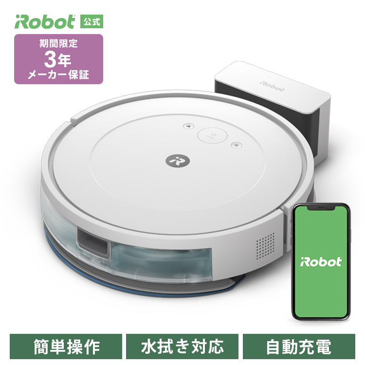 (新発売) ロボット掃除機 水拭き ルンバ Roomba combo Essential robot...