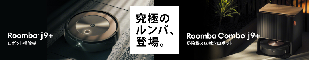 P10+送料無料) アイロボット 公式 XLifeバッテリー 4419696 ルンバ