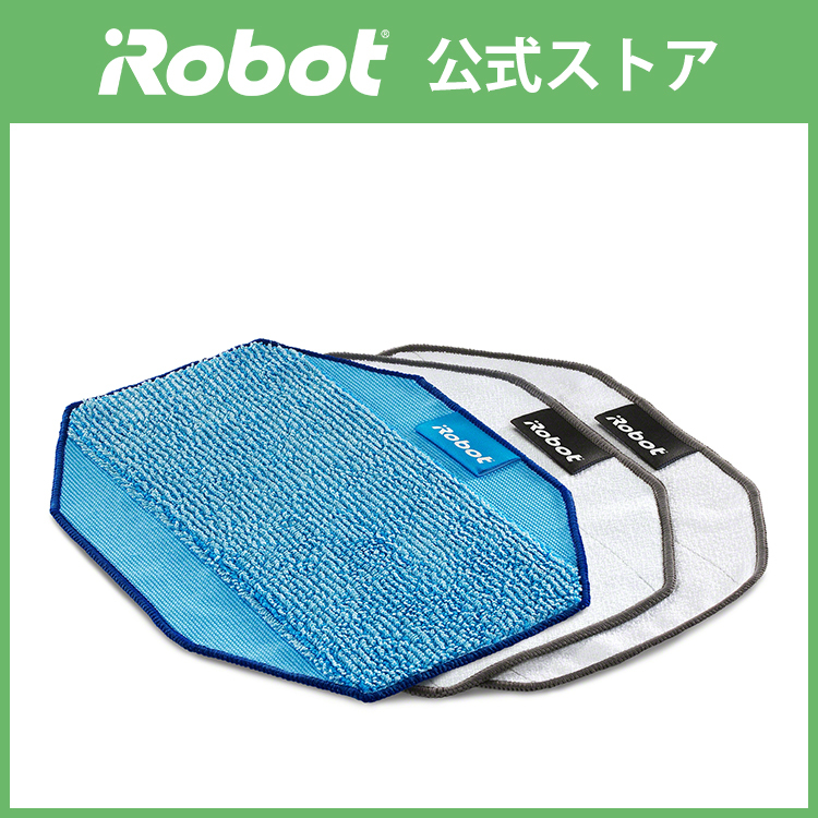 P10倍+送料無料) アイロボット 公式 交換用 バッテリー 4449273 ブラーバ 300 シリーズ 対応 交換備品 床拭きロボット  ロボット掃除機 iRobot 純正 正規品 :4449273:アイロボット 公式 Yahoo!店 - 通販 - Yahoo!ショッピング