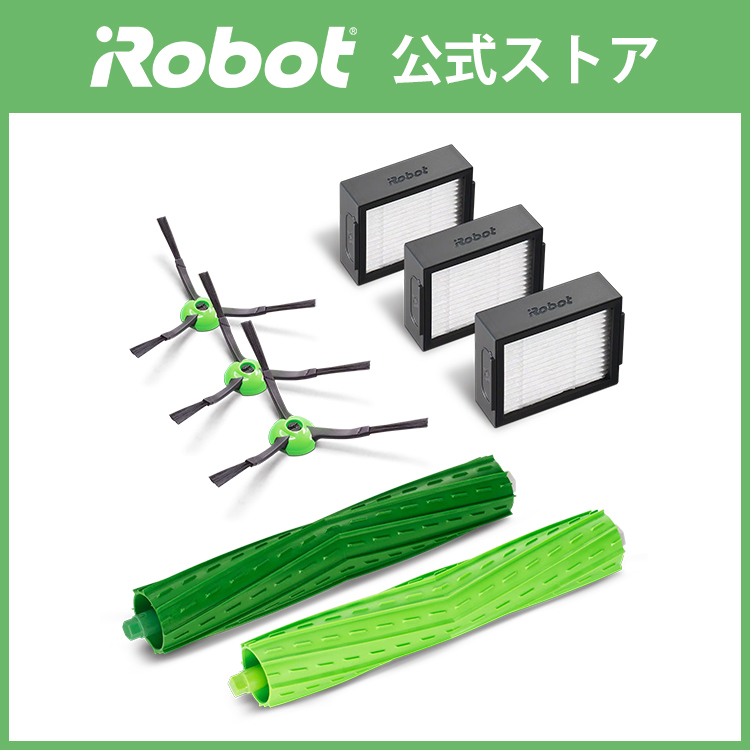 ルンバ　純正パーツ　欧州品 Amazon | ルンバ 純正交換パーツ iシリーズ/eシリーズ ホーム