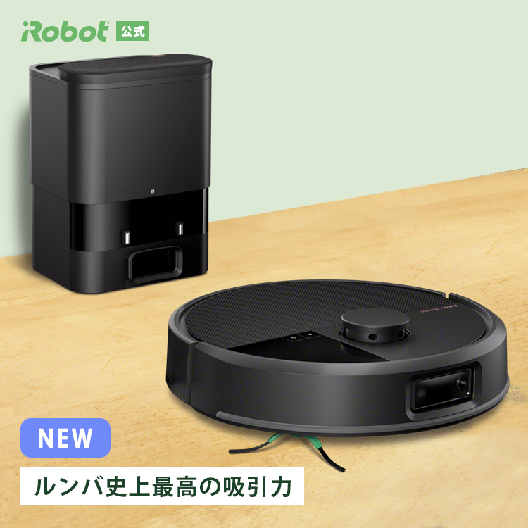 iROBOT ルンバ 643 お掃除ロボット 18年製 Roomba 掃除機 - メルカリ