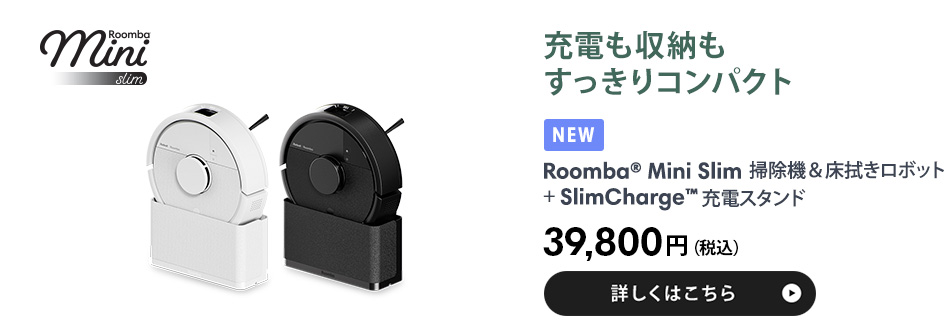 アイロボット 公式 Yahoo!店 - Yahoo!ショッピング