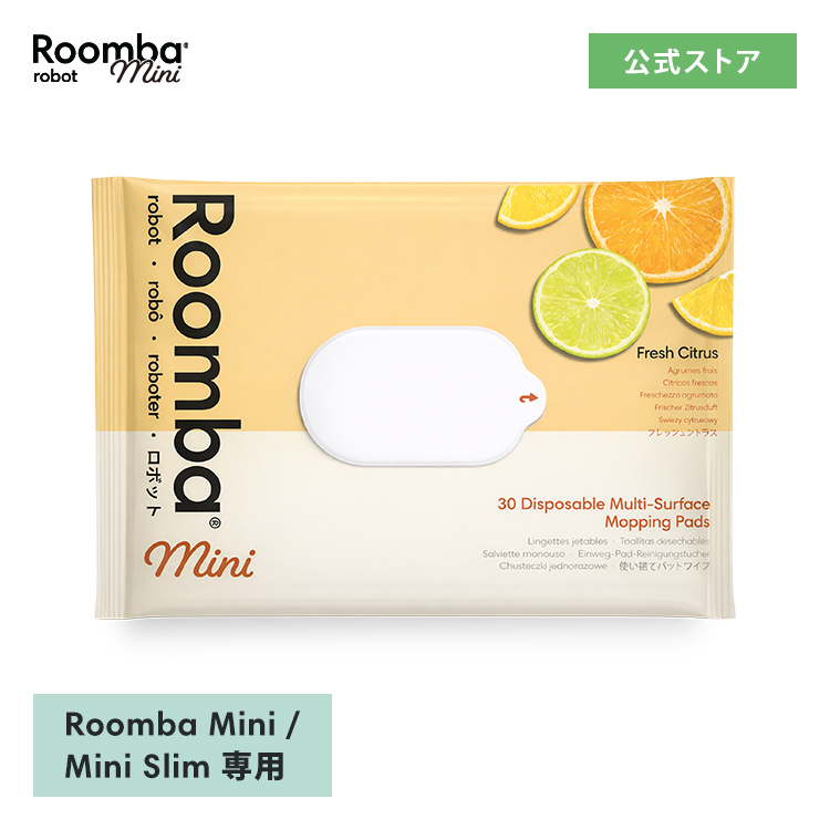 iRobot（アイロボット） 公式 交換備品 mp48 使い捨て パッドワイプ 30