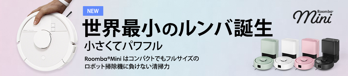 アイロボット 公式 Yahoo!店 ヘッダー画像