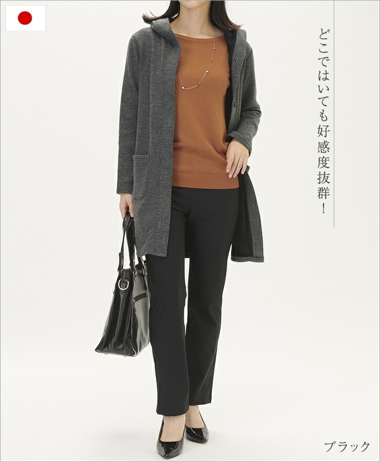 暖かい 裏起毛 パンツ レディース ストレッチパンツ 裏起毛パンツ 冬