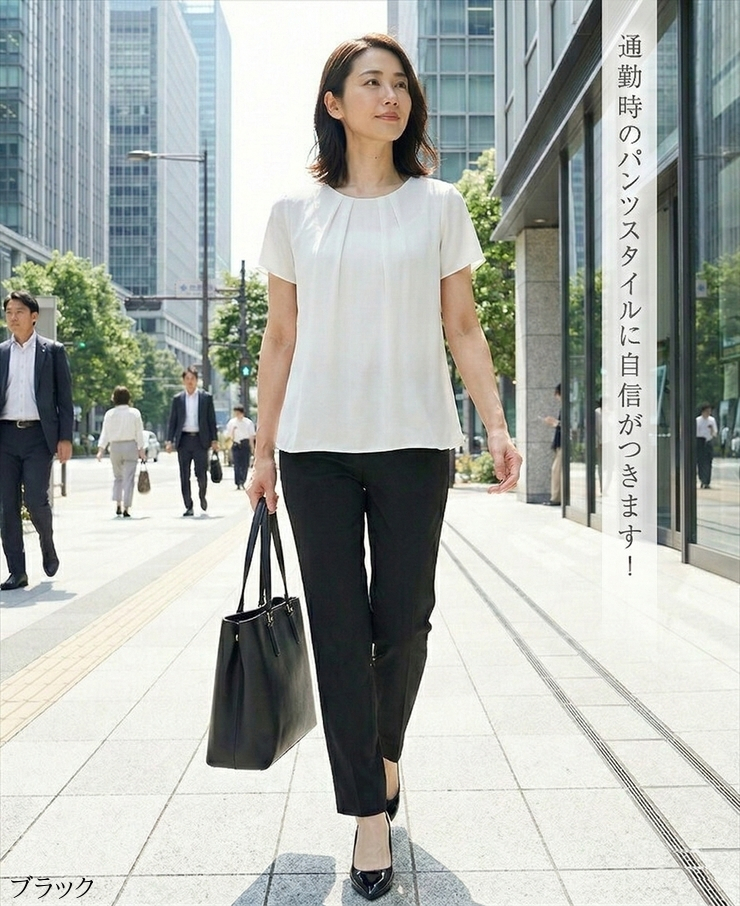 ストレッチパンツ レディース 美脚 スラックス ストレート 日本 ストレッチパンツ レディース 美脚 スラックス ストレート 日本