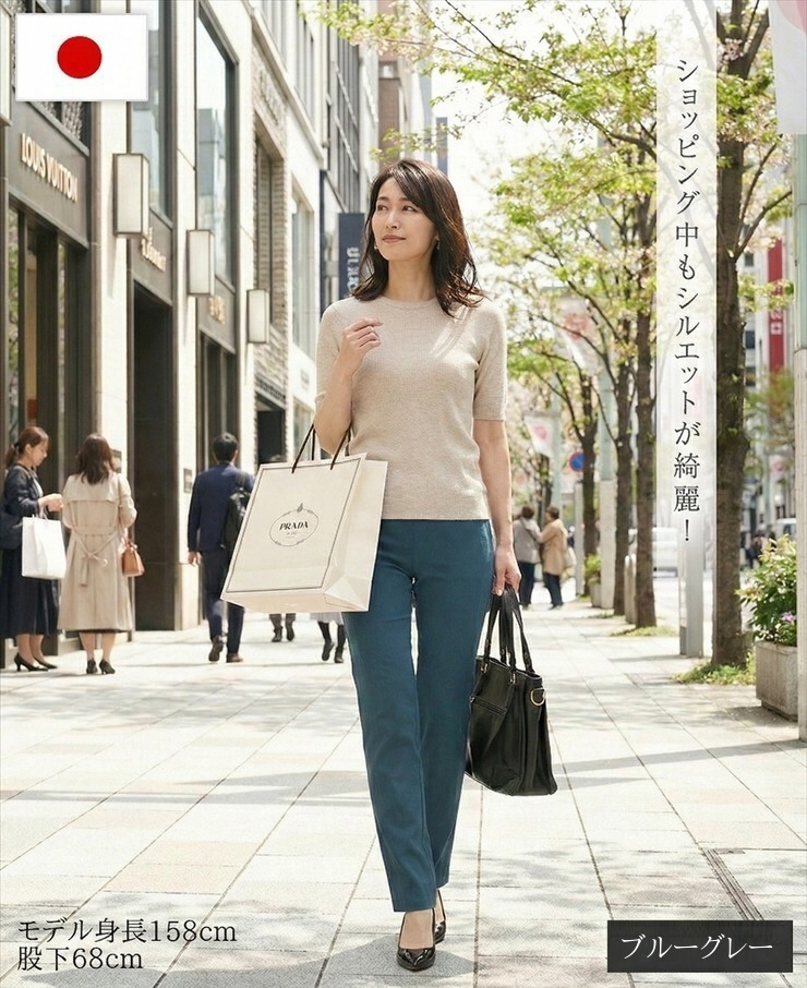 ストレッチパンツ レディース 美脚 スラックス ストレート 日本 ストレッチパンツ レディース 美脚 スラックス ストレート 日本