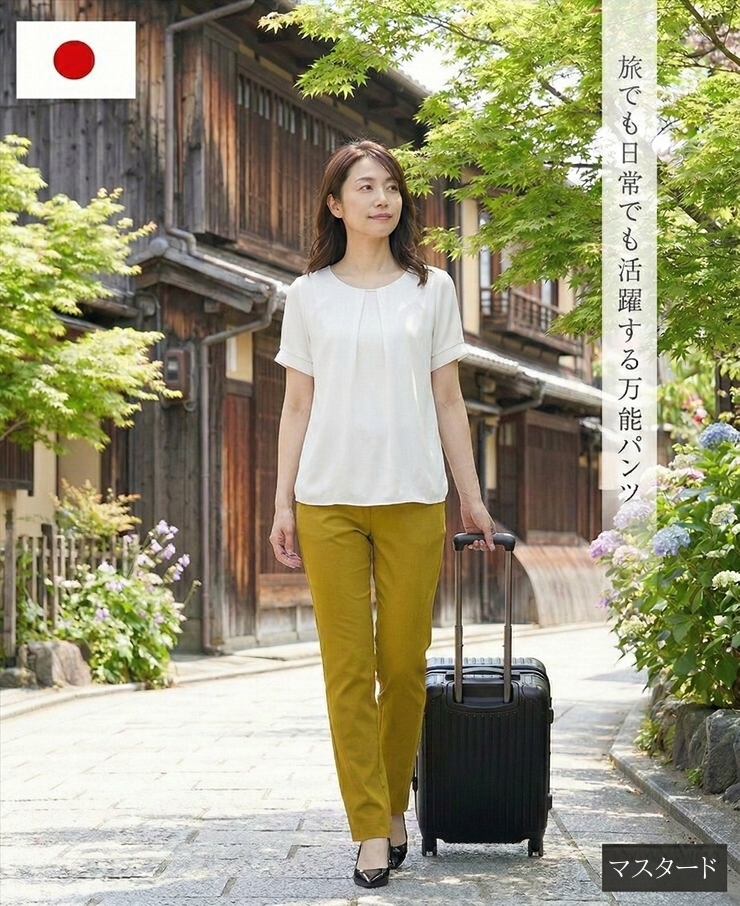 ストレッチパンツ レディース 美脚 スラックス ストレート 日本 ストレッチパンツ レディース 美脚 スラックス ストレート 日本