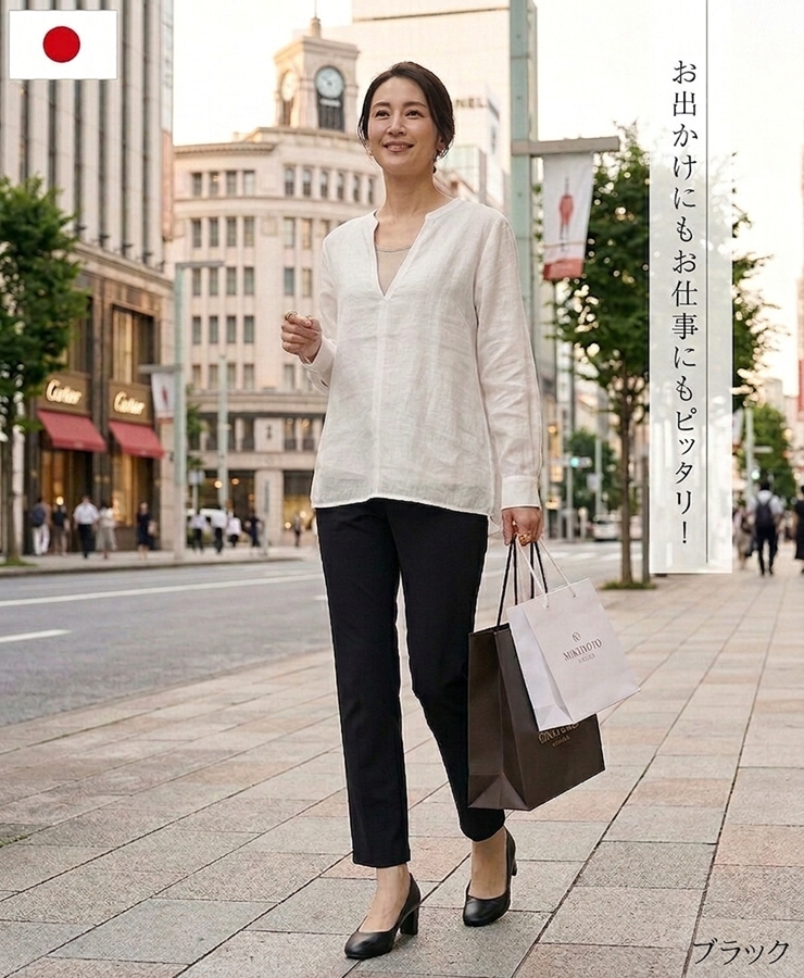 パンツ レディース 透けにくい 白 黒 ブラック グレー ベージュ 美脚