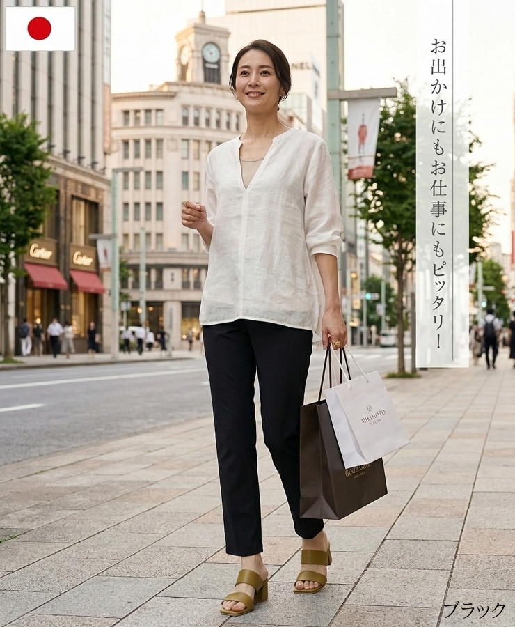 パンツ レディース 透けにくい 白 黒 ブラック グレー ベージュ 美脚