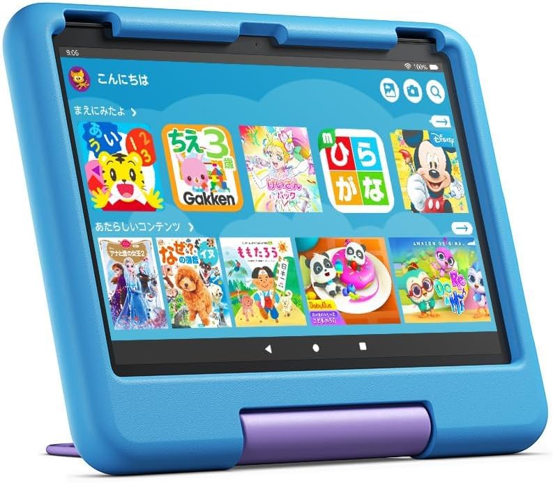 最短当日発送】Fire HD 10 キッズモデル (10インチ) 数千点のキッズ