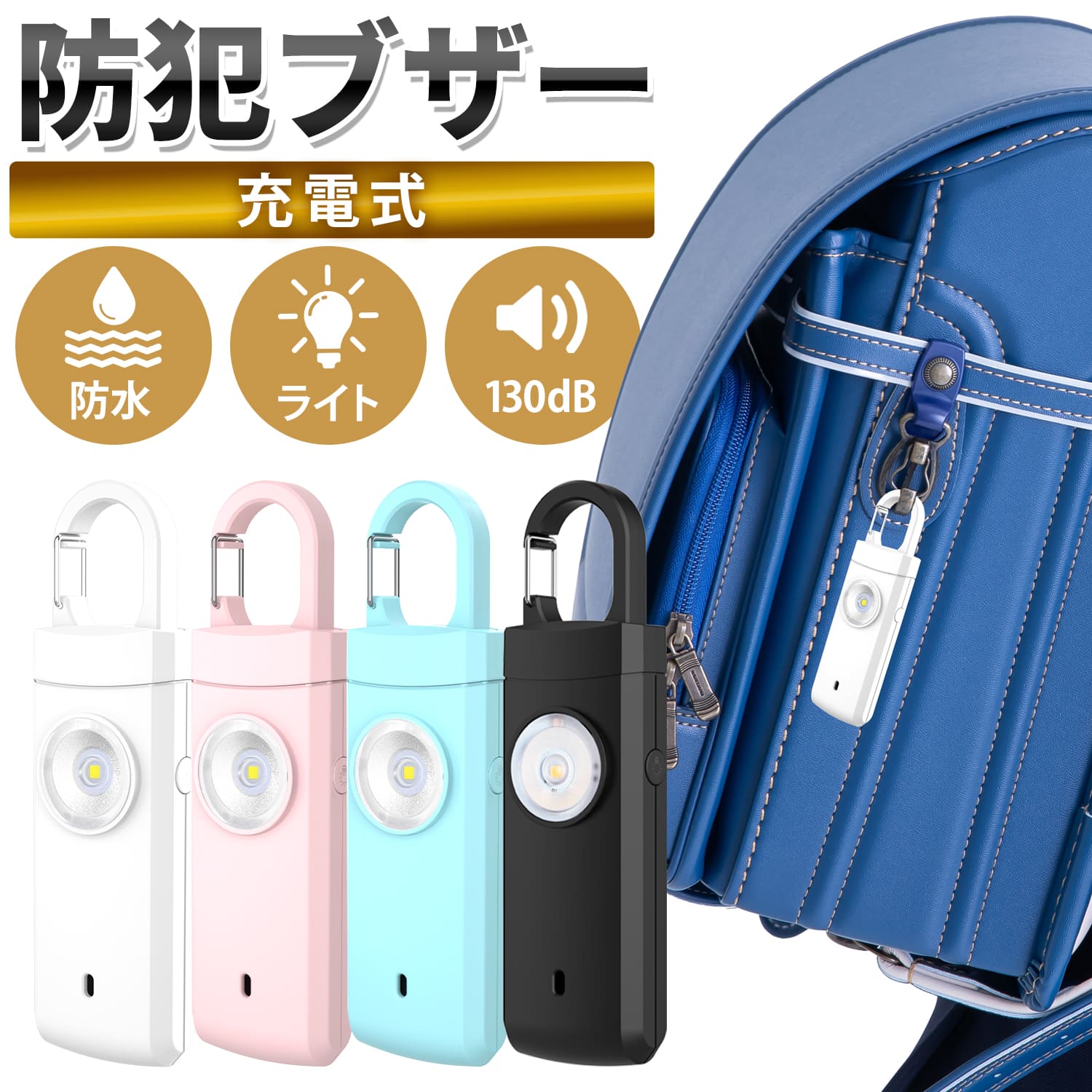 ブラウン 電動歯ブラシ オーラルB iO6S (トラベルケースセット