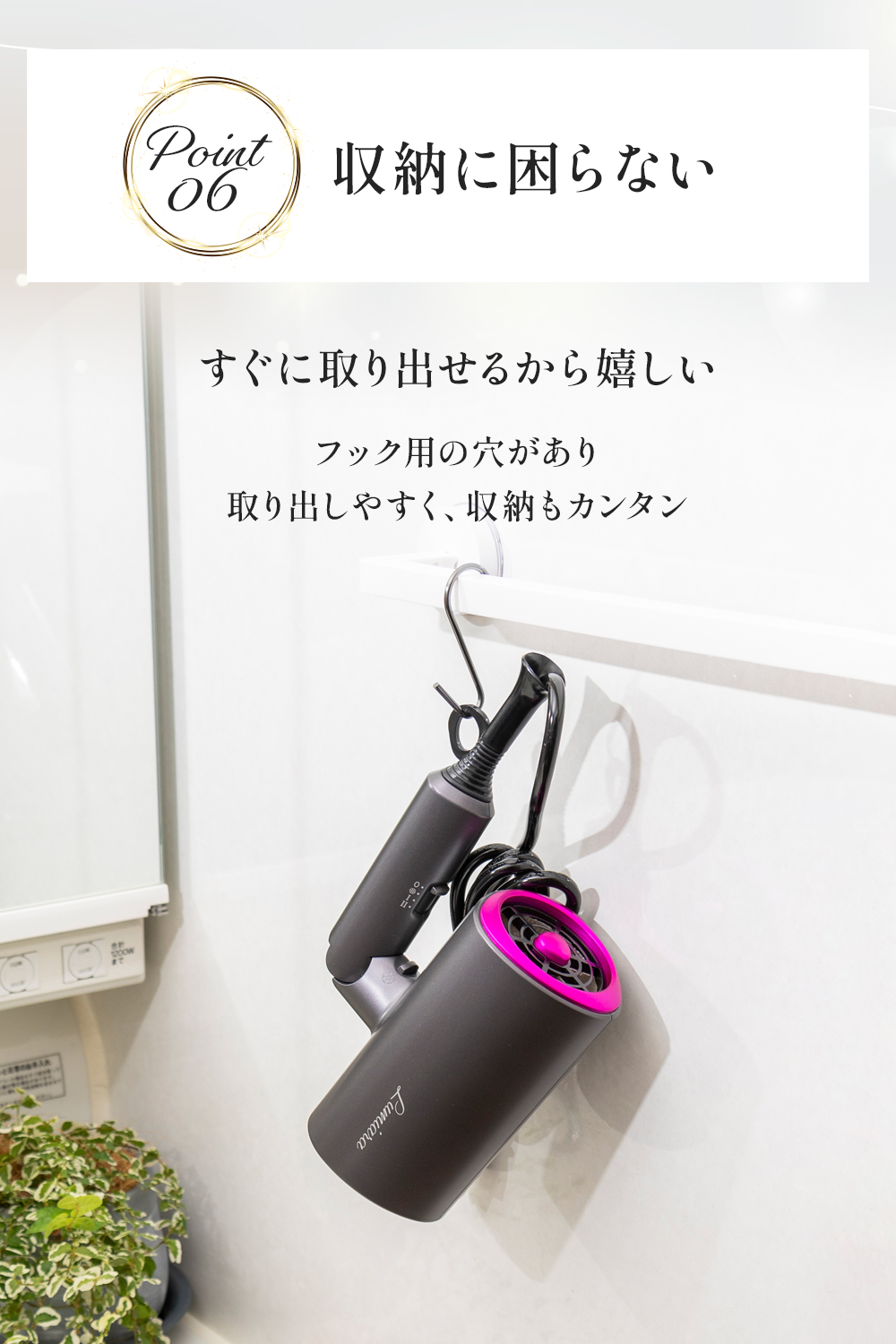 hairdryer_15