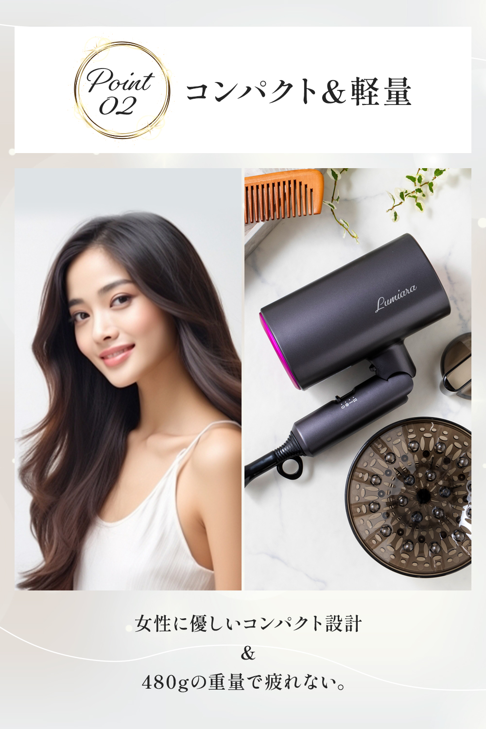 hairdryer_6