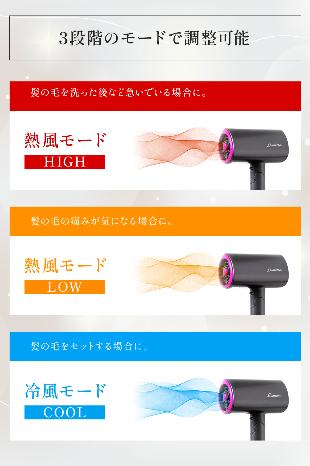 hairdryer_10