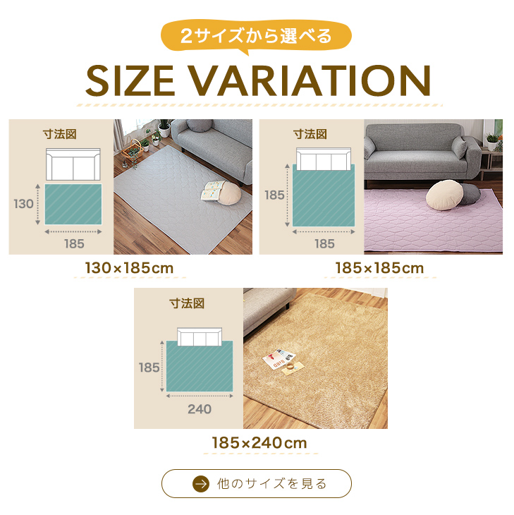 永久しわ加工綿100％シャリ感生地の ラグマット185×185cm 自然派志向 オールシーズン 通年 アースカラー ラグ｜irodori-st｜04