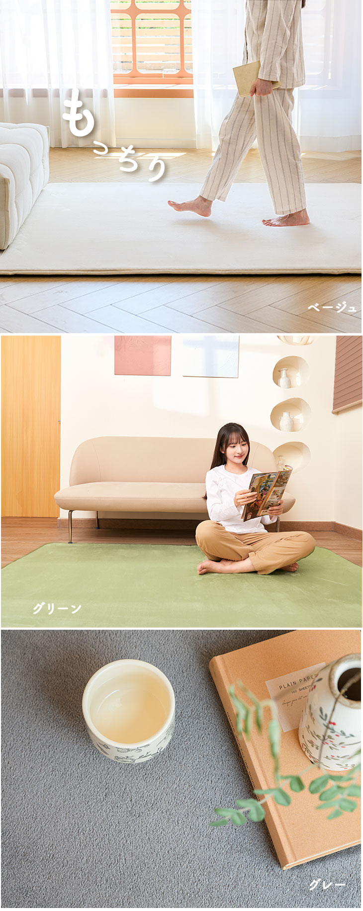低反発 ラグ ラグマット カーペット 洗える おしゃれ 185×240cm