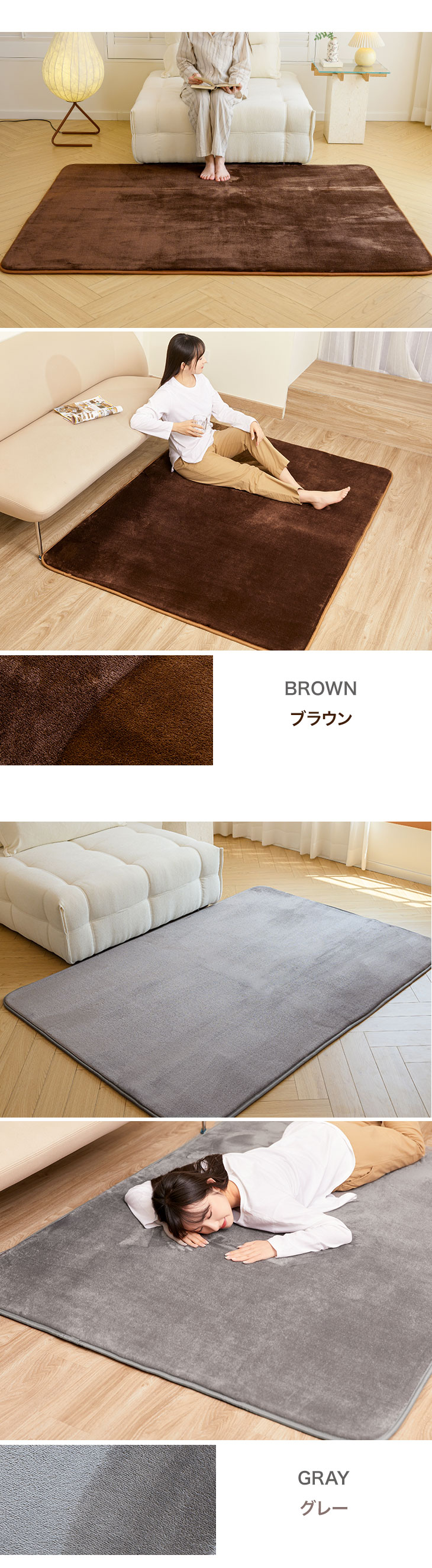 低反発 ラグ ラグマット カーペット 洗える おしゃれ 185×240cm