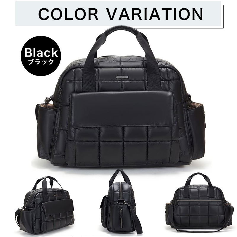 マザーズバッグ おむつ替えシート付きのおすすめ人気商品一覧 通販