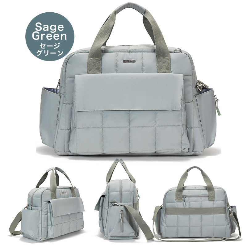 マザーズバッグ おむつ替えシート付きのおすすめ人気商品一覧 通販