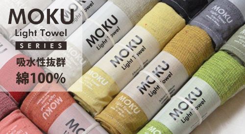 MOKU