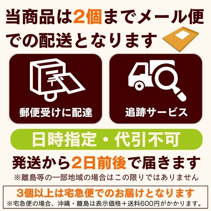 ジロロモーニ 古代小麦グラツィエッラ・ラ 有機...の詳細画像1