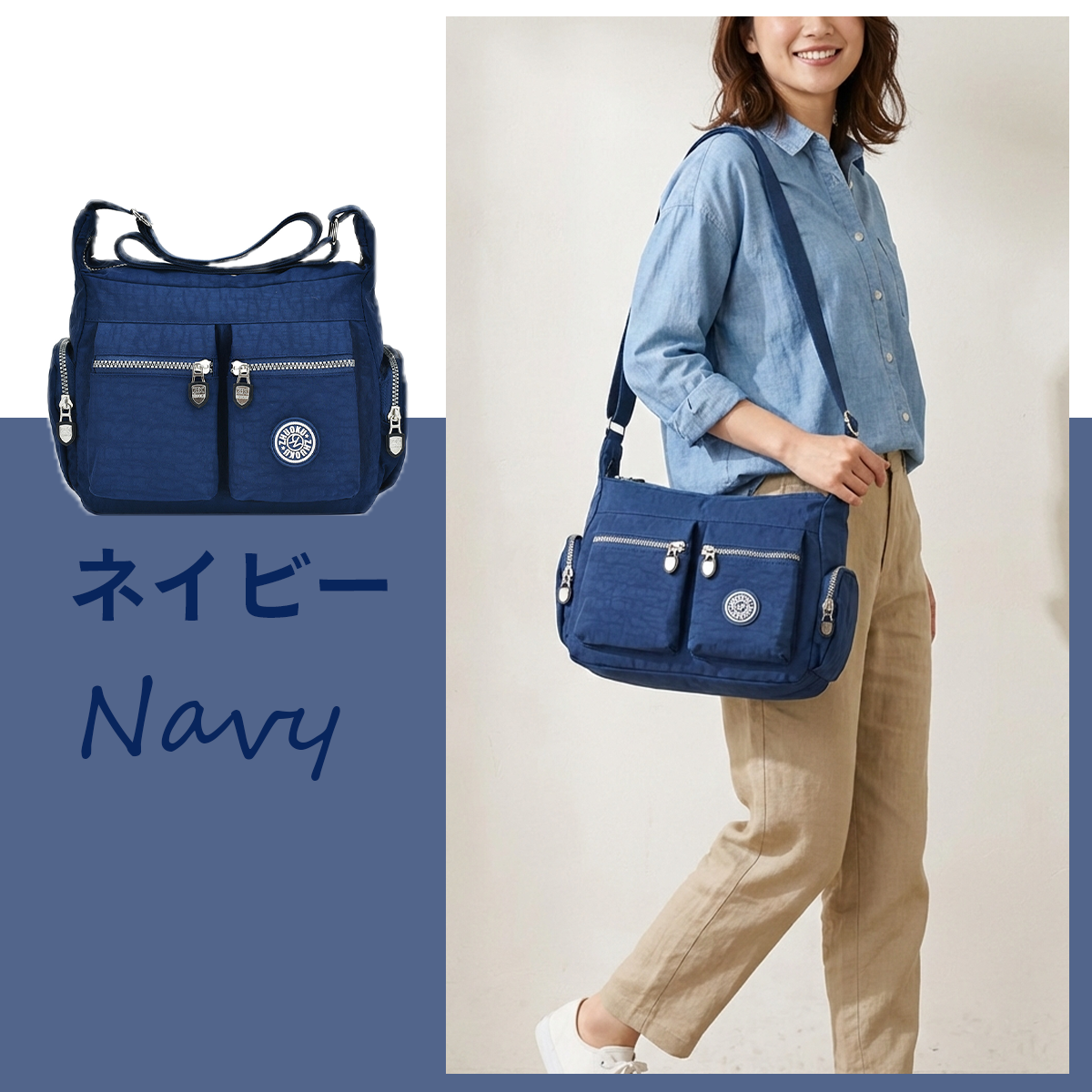 ショルダーバッグ レディース ナイロン 軽量 撥水 斜めがけ ミニ