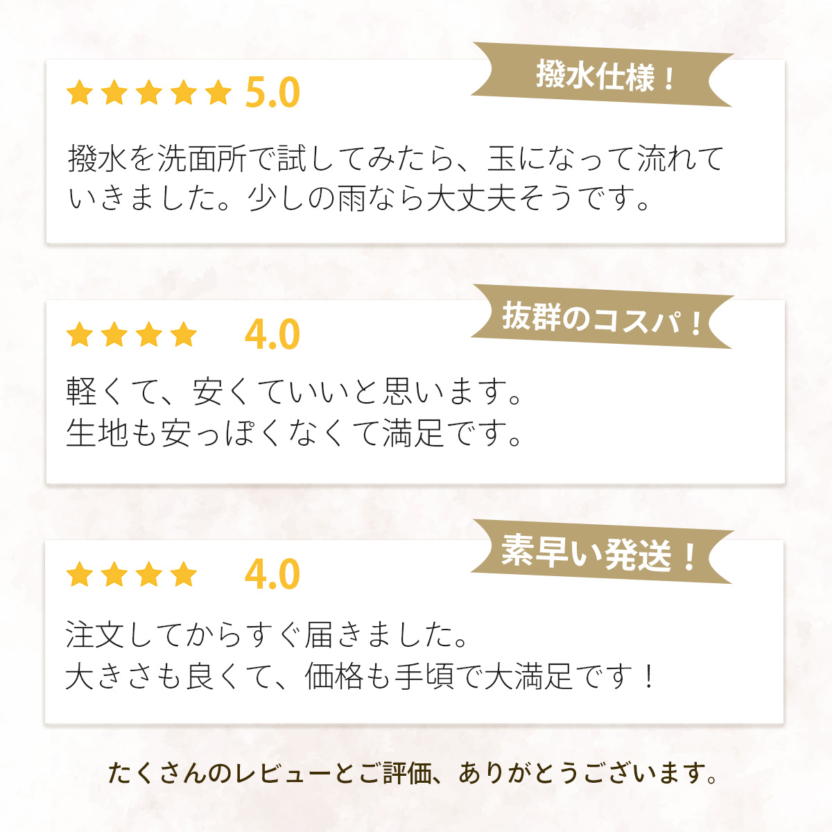 新しい画像2