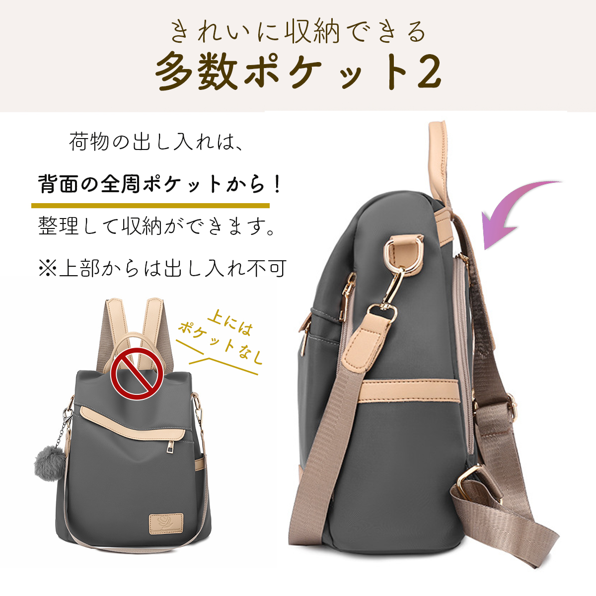 リュック レディース 小さめ 軽い 2way 通学 ショルダー 肩掛け