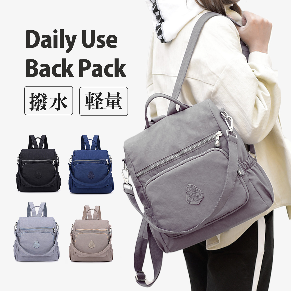 リュック レディース 小さめ 軽い 2way 軽量 ショルダー ナイロン 撥水 通勤 おしゃれ リュックサック バッグ ミニ | ブランド登録なし | 03