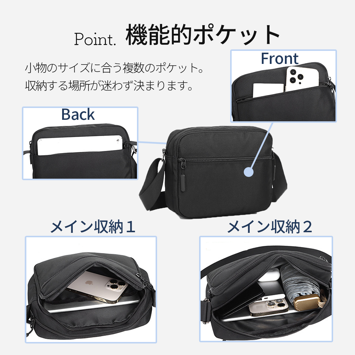 新しい画像3