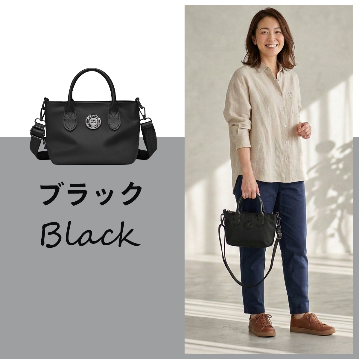 DORIDORI 2WAYバッグ ブラック ミニショルダーバッグ レディース 斜めがけ 軽い 軽量 ナイロン 小さめ