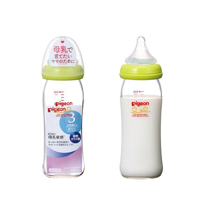 市場 Pigeon 母乳実感耐熱ガラス240ml ピジョン 22 1026733メーカー直送KO