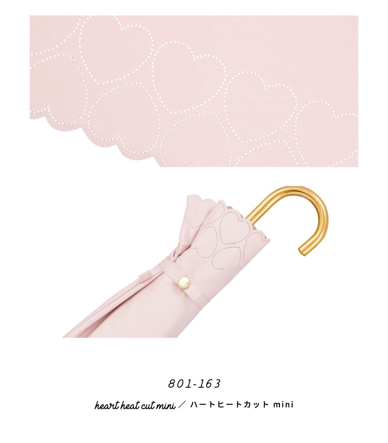 Heart BTバート君イアフォン & Heart UVカット折りたたみ日傘 Amazon.co.jp: Wpc. 日傘 遮光ハートヒートカット ミニ ピンク