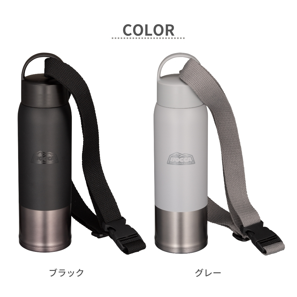 CB JAPAN（シービージャパン） BOCCA ハンドル付き 水筒 極軽