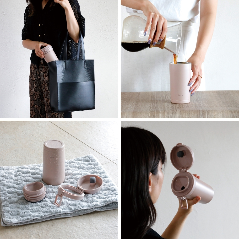 CB JAPAN（シービージャパン） holms 蓋付き タンブラー 水筒