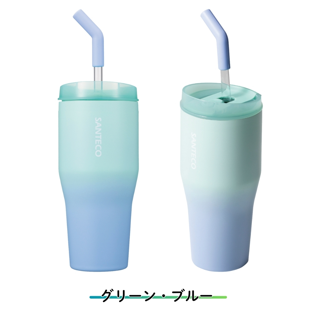シービージャパン SANTECO ANIE 2WAYタンブラー 670ml タンブラー マグ