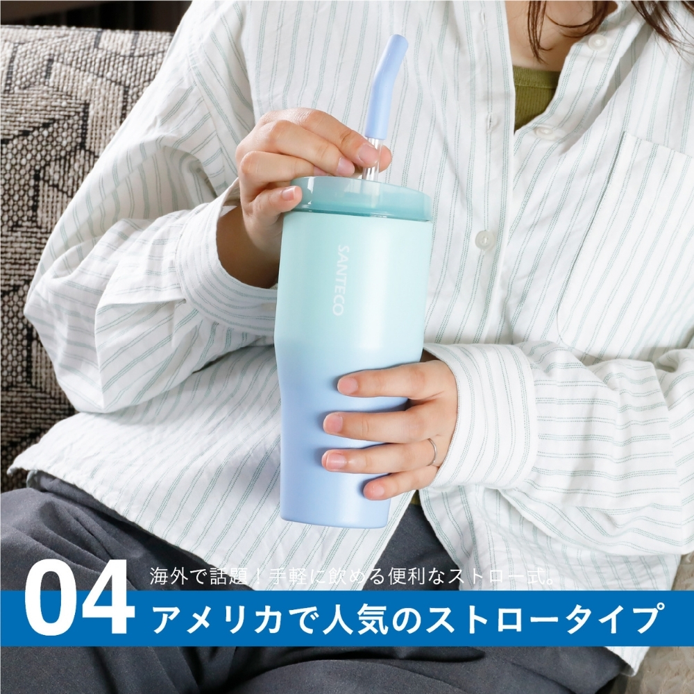 シービージャパン SANTECO ANIE 2WAYタンブラー 670ml タンブラー マグ
