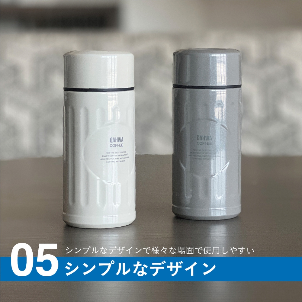 CB JAPAN（シービージャパン） QAHWA カフア コーヒーボトル mini 水筒