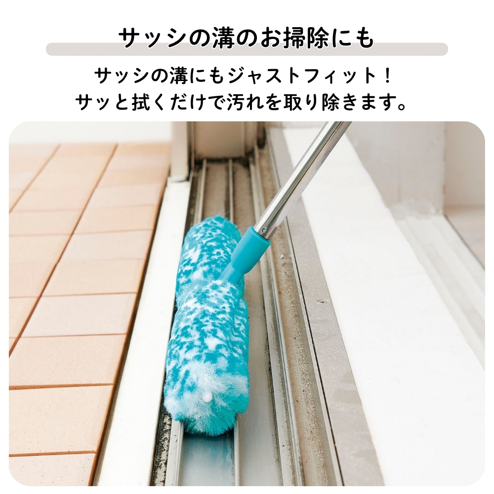 コジット 網戸汚れごっそり職人 91799 網戸掃除 ホコリ取り 網戸 掃除