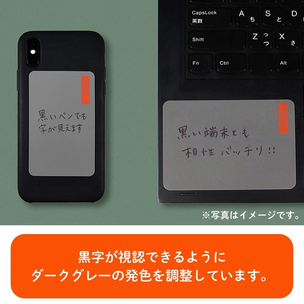コスモテック wemo パッドタイプ L WEMOP メール便対応 メモ メモ帳
