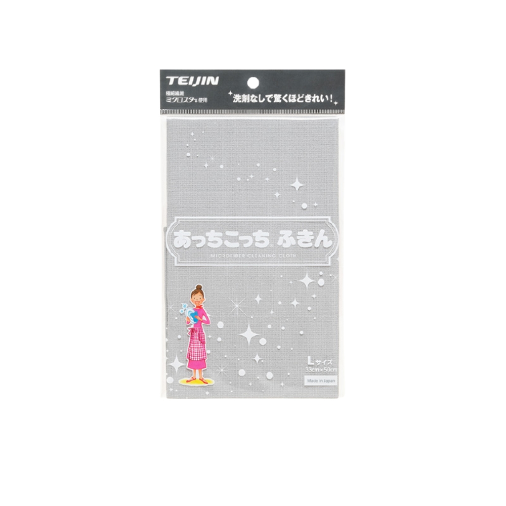 TEIJIN 帝人 あっちこっちふきん L 21718KFL メール便対応 食器