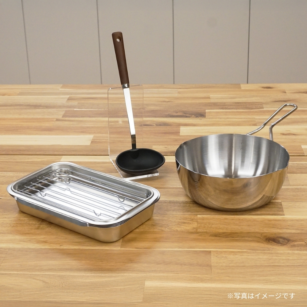 ウルシヤマ金属工業 ウルシヤマ金属 ガス火 IH対応 揚げ物OKのゆきひら