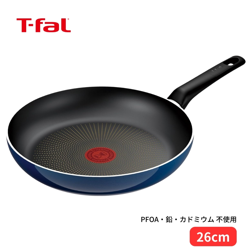 T-fal ティファール インジニオ・ネオ IHステンレス