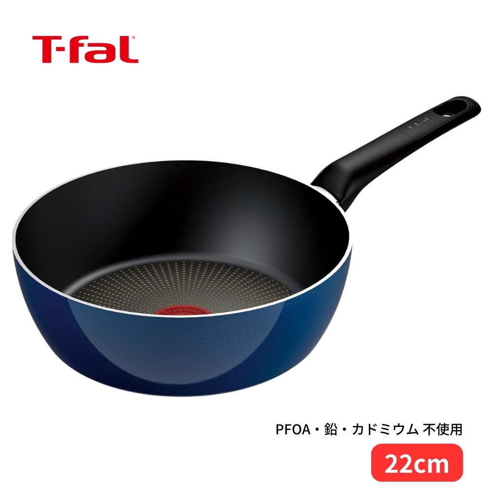 T-FAL ティファール インジニオネオ IHステンレス エモーション セット9 大処分SALE特価！】T-FAL インジニオネオIHステンレス