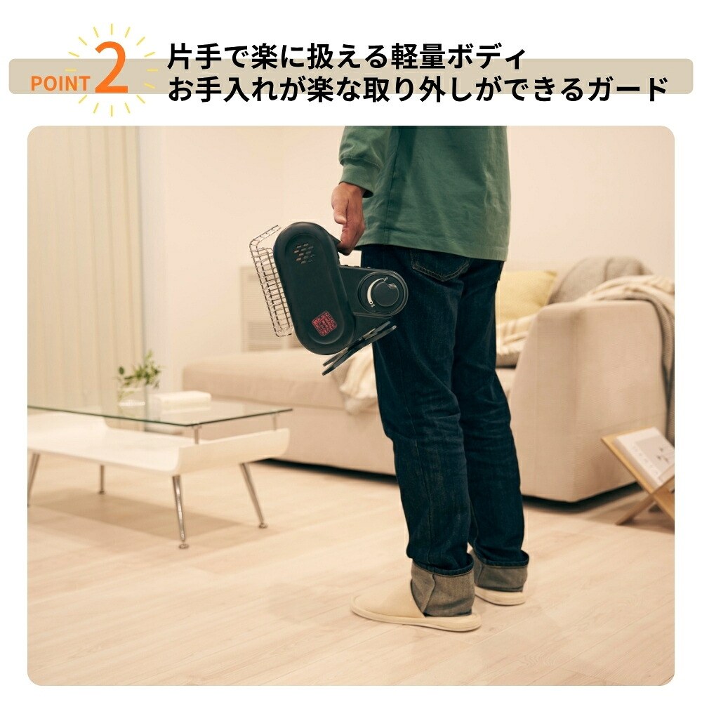 イワタニ カセットガスストーブ マイ暖mini CB-STV-MIN ブラック