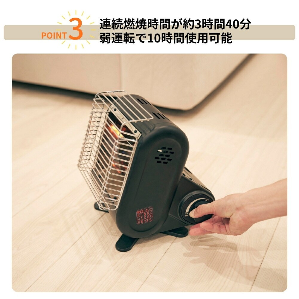 イワタニ カセットガスストーブ マイ暖mini CB-STV-MIN ブラック