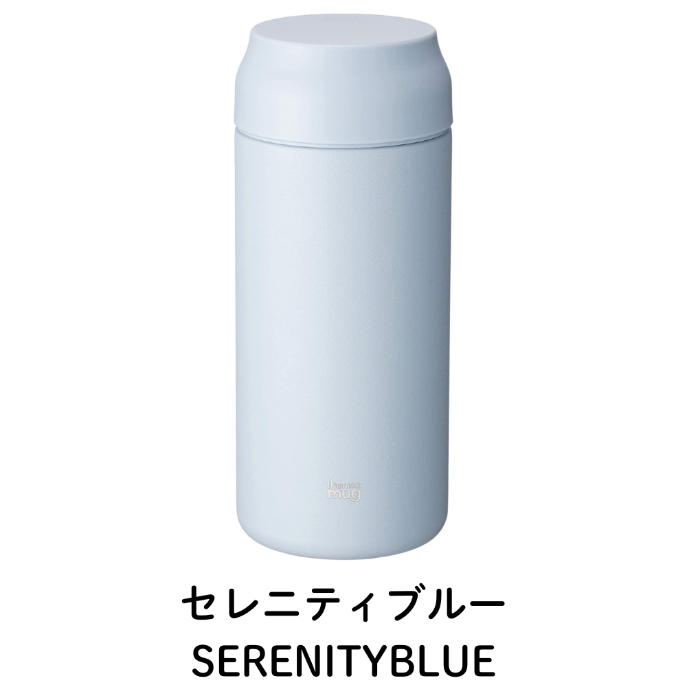 【専用】ネイビー&ホワイト２本おまとめ　ミナone day thermo mug thermo mug Umbrella Bottle
